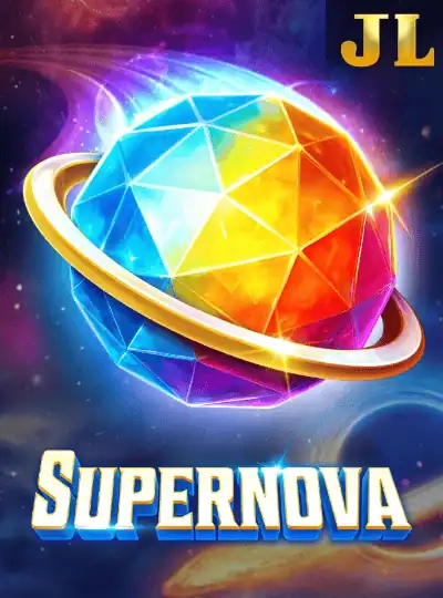 Mega Ways slot cover
